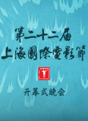深入解析战国志的历史背景与人物角色